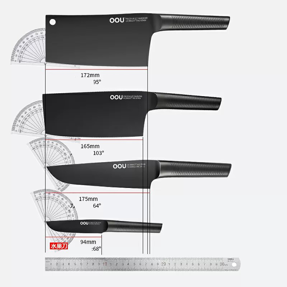 سرویس چاقوی آشپزخانه 7 پارچه شیائومی مدل Xiaomi OOU Knife Set