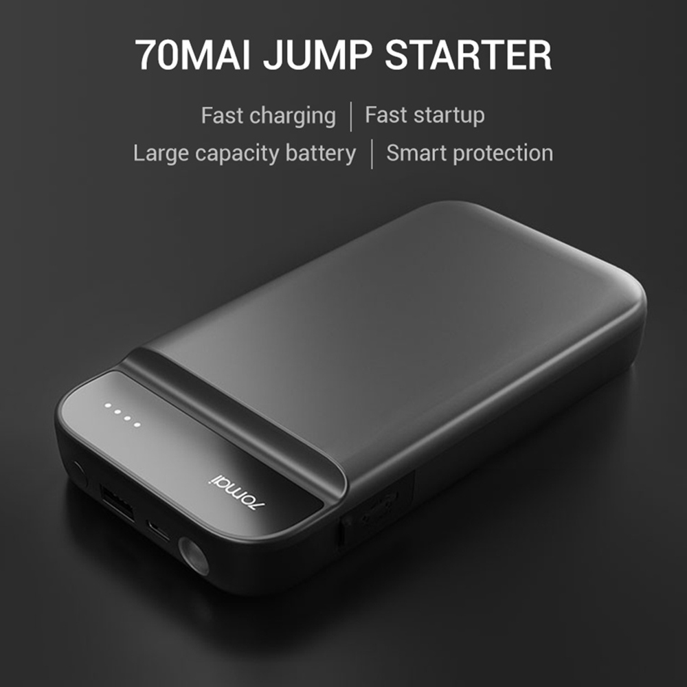 پاوربانک و جامپ استارتر مدل Xiaomi 70mai PS01 11100mAh Jump Starter