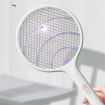 پشه کش شارژی شیائومی مدل Qualitell ZS9001