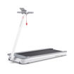 تردمیل تاشوی شیائومی مدل yesoul treadmill PH5