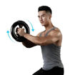 حلقه تمرین تناسب اندام شیائومی مدل Xiaomi YUNMAI Gym