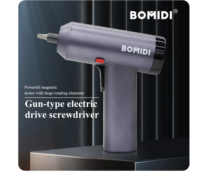 پیچ گوشتی شارژی شیائومی مدل Bomidi EGS01