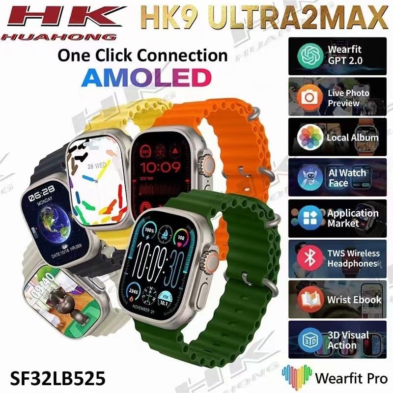 ساعت هوشمند مدل HK9 Ultra 2 Max