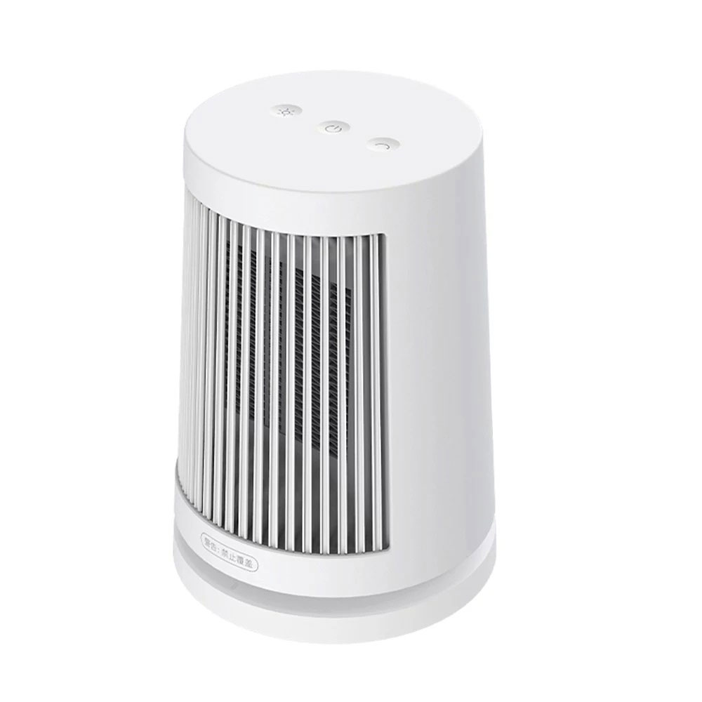 هیتر رومیزی شیائومی مدل Mijia Desktop Heater ZMNFJ01YM