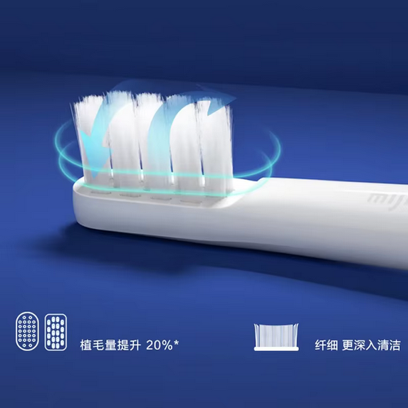 مسواک برقی شیائومی میجیا مدل Mijia T100 Sonic Electric Toothbrush