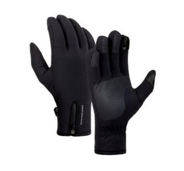 دستکش اسکوتر شيائومی مدل Xiaomi Electric Scooter Riding Gloves ST01RM