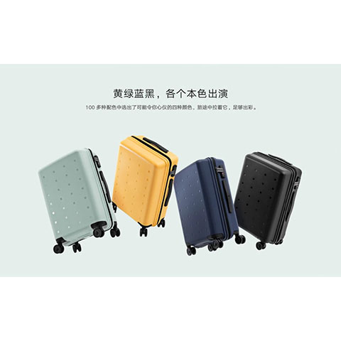 چمدان شیائومی سایز 24 اینچ مدل Xiaomi Suitcase Travel Youth