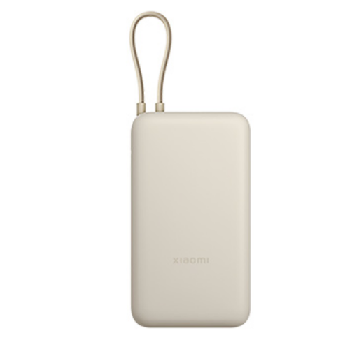 پاور بانک شیائومی مدل Xiaomi Power Bank 20000mAh PB2030MI