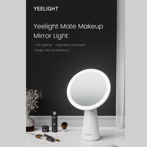آینه آرایشی شیائومی یی لایت مدل Xiaomi Yeelight Mate Makeup Mirror Light