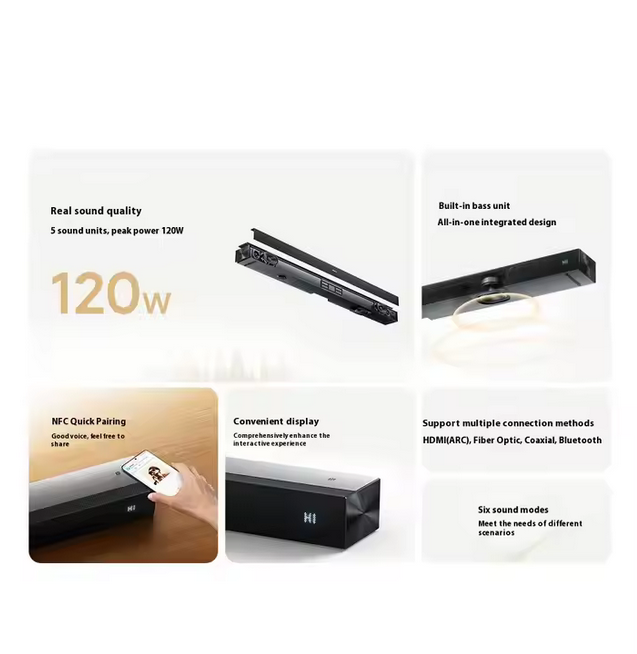 ساندبار شیائومی مدل Xiaomi TV Soundbar 2.1 120W