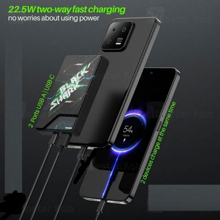 پاور بانک شیائومی بلک شارک مدل Black Shark Cyber Powerbank 10000 mAh