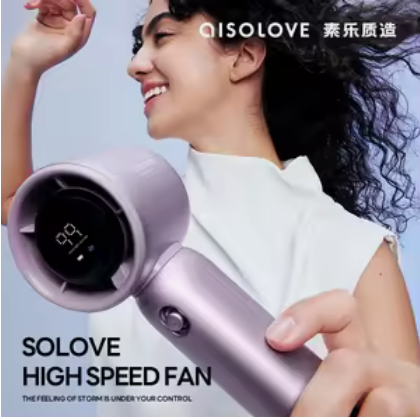 پنکه شارژی قابل حمل شیائومی مدل  Xiaomi Solove F15 Mini High Speed Fan