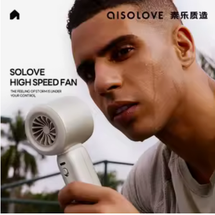 پنکه شارژی قابل حمل شیائومی مدل  Xiaomi Solove F15 Mini High Speed Fan