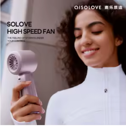 پنکه شارژی قابل حمل شیائومی مدل  Xiaomi Solove F15 Mini High Speed Fan