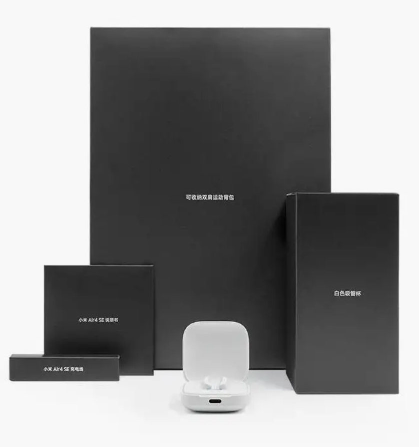 گیفت باکس شیائومی پرستیژ مدل Xiaomi Prestige Gift Box–Mi AIR4 SE