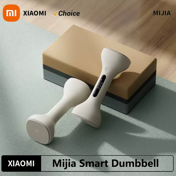 دمبل هوشمند شیائومی میجیا مدل Mijia Smart Dumbbells MJYL01YM