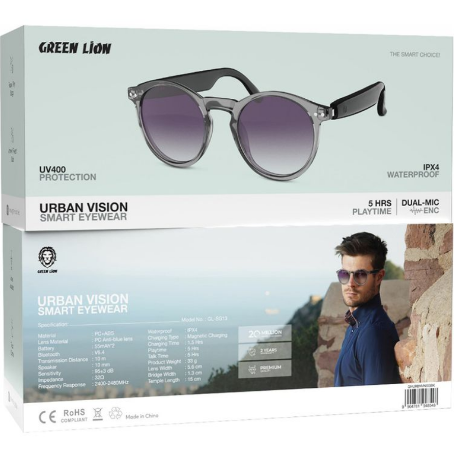عینک آفتابی آنتی بلو هوشمند گرین لاین مدل Green Lion Urban Vision GL-SG13 GNURBNVNSGBK