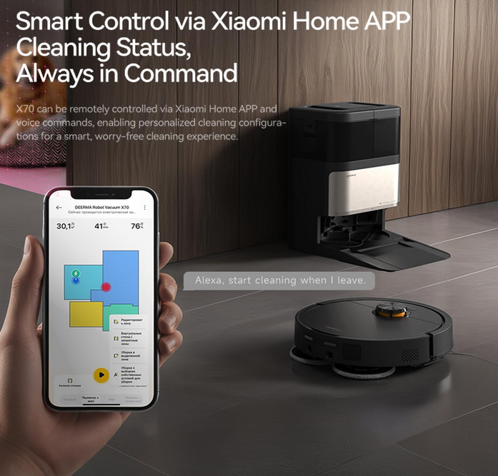 جارو رباتیک شیائومی درما مدل Deerma X70 Smart Robot Vacuum Cleaner