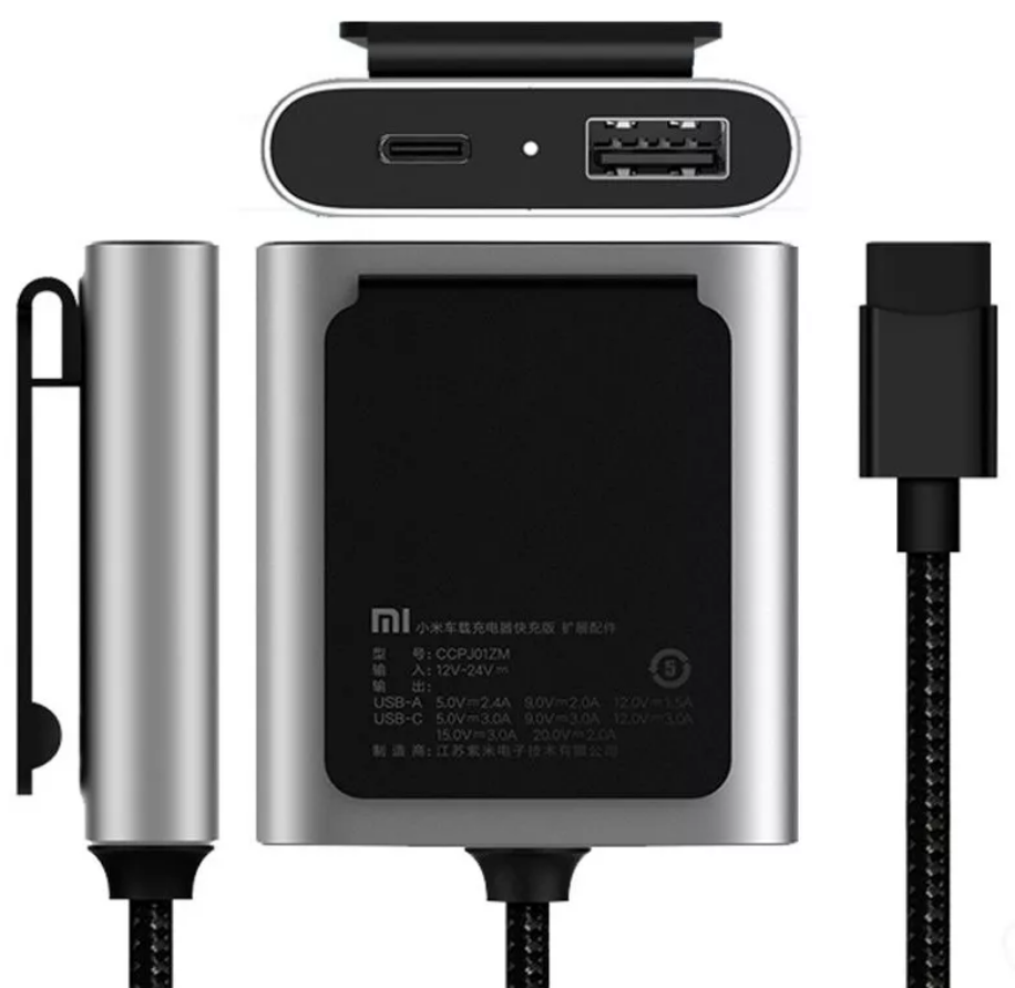توسعه دهنده شارژر خودرو شیائومی مدل Xiaomi QC3.0 Car Charger Extender