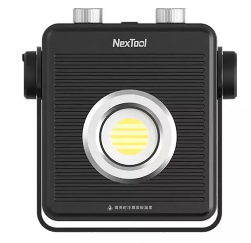 چراغ مسافرتی نکستول مدل Nextool Outdoor Floodlight NE20093