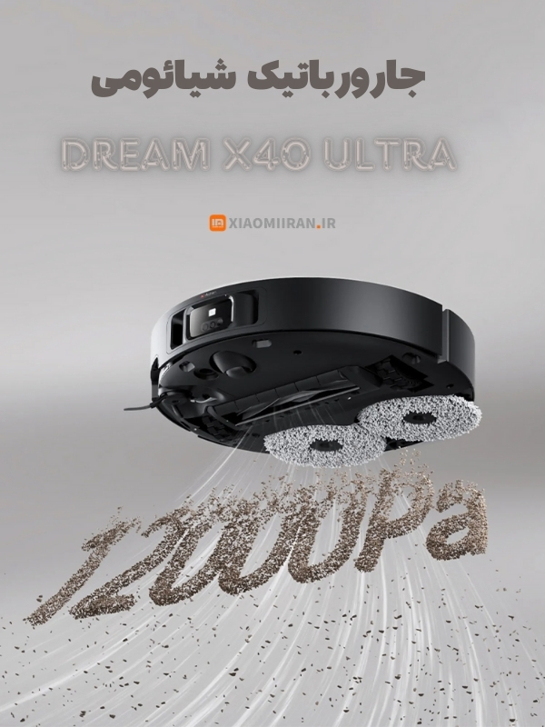 xiaomi dream x40 ultra