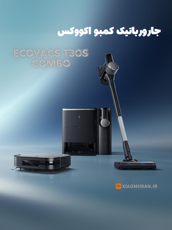 جارورباتیک اکووکس t30 combo