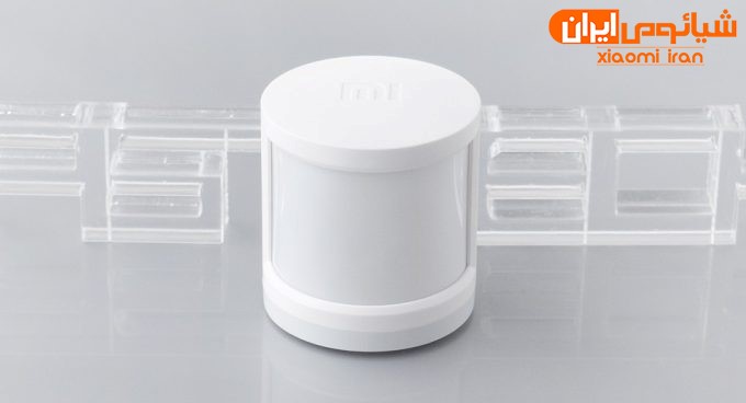 سنسور هوشمند تشخیص حرکت شیائومی مدل Mi Motion Sensor