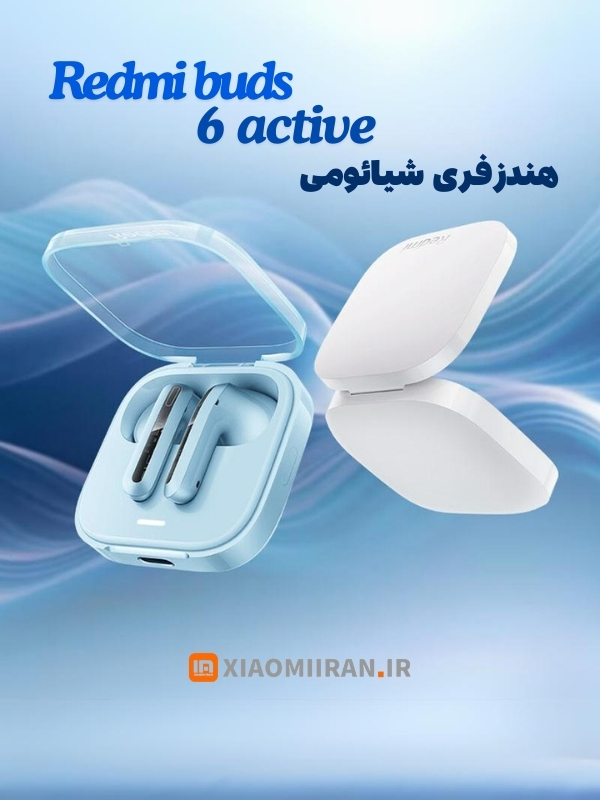 خرید هندزفری شیائومی مدل redmi buds 6 active